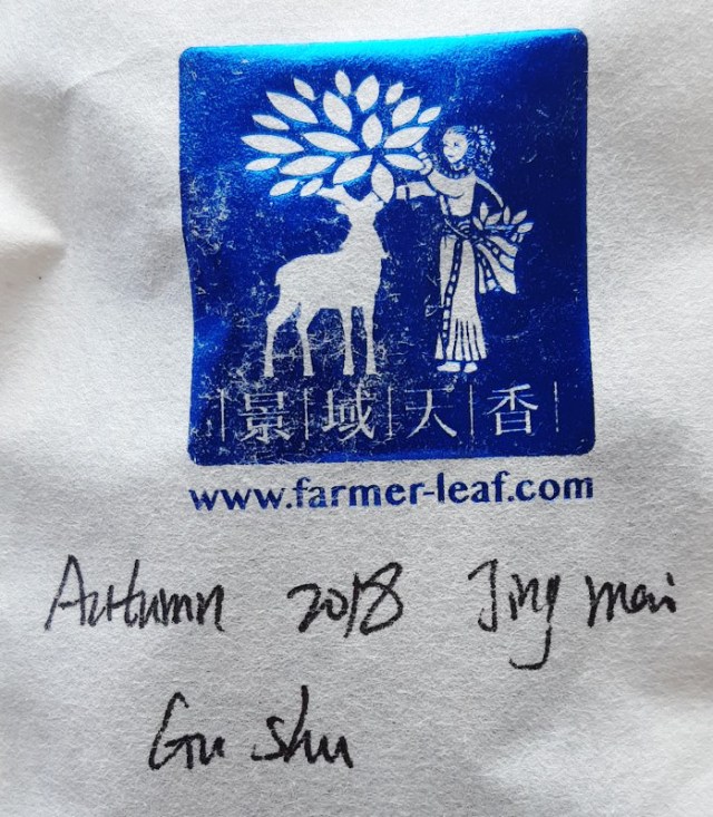 Autumn 2018 Jingmai gushu - sample packet