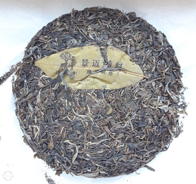 Farmer Leaf Spring 2019 Jingmai Miyun - unwrapped