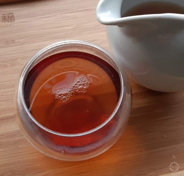 Lapsang Taiwan - a cup of